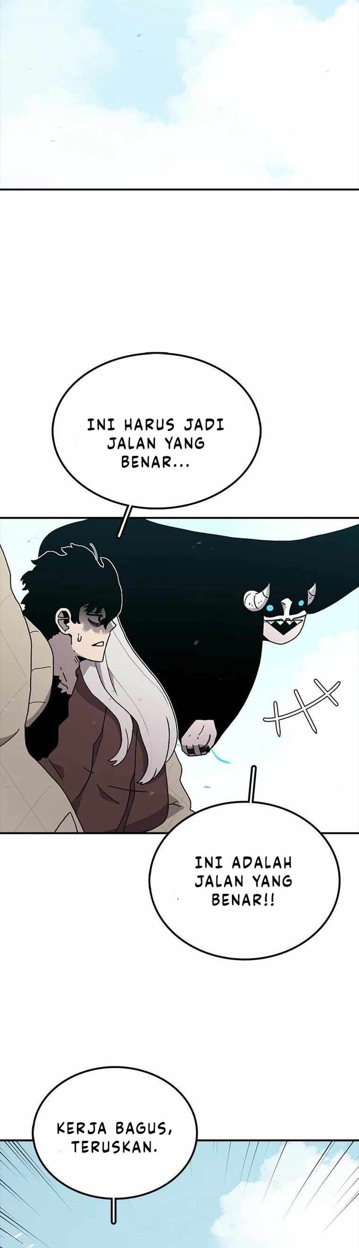 The House Without Time chapter 50 halaman 47