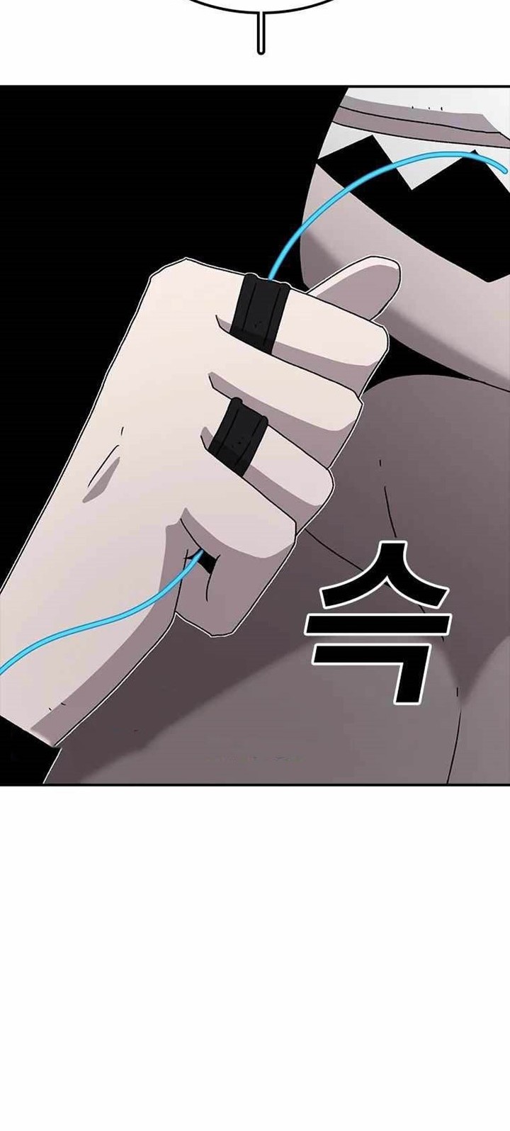The House Without Time chapter 50 halaman 50