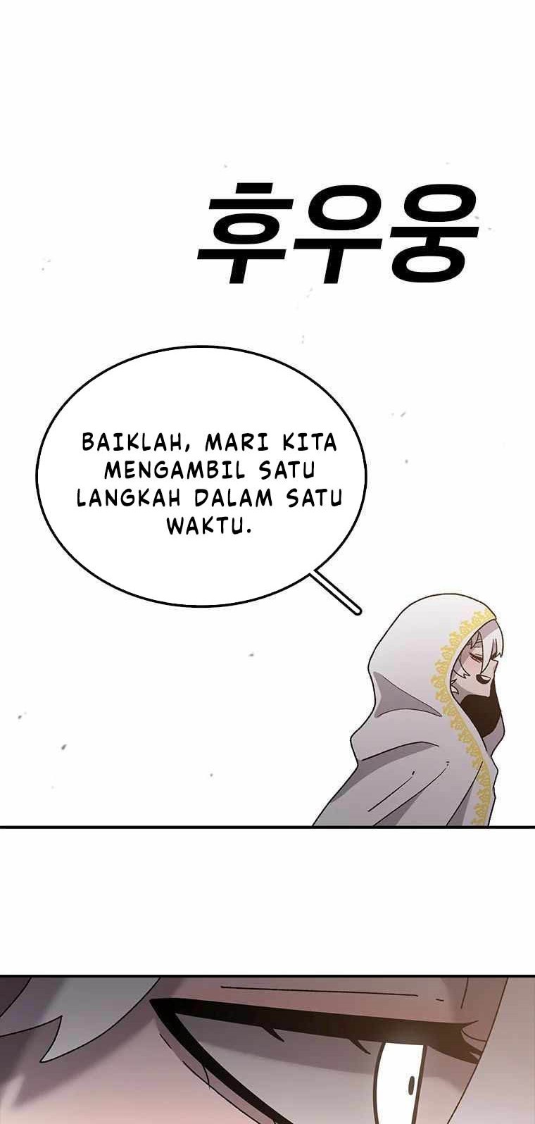 The House Without Time chapter 51 halaman 58