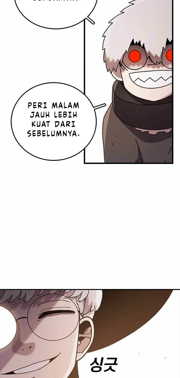 The House Without Time Bab 52 halaman 14