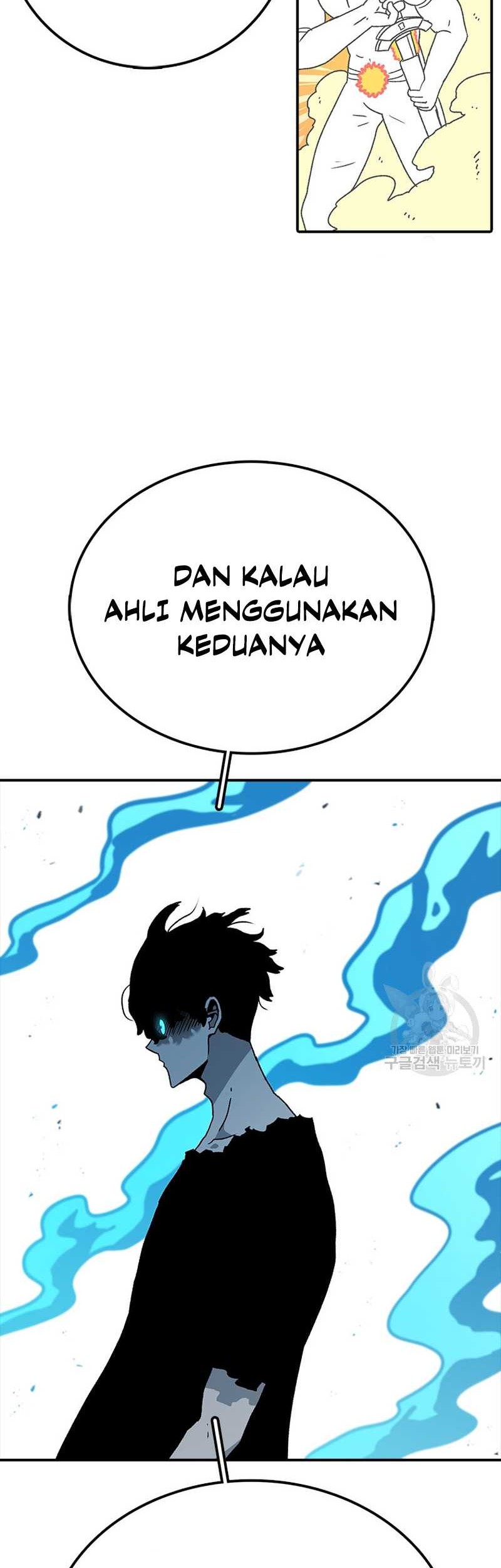The House Without Time Bab 55 halaman 47
