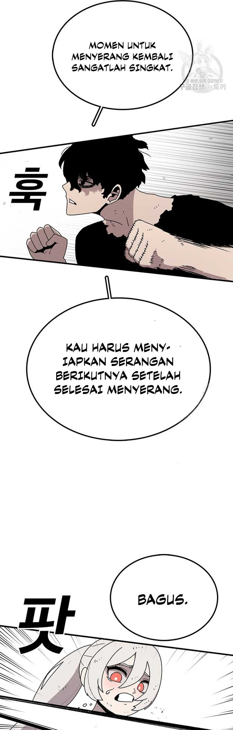 The House Without Time Bab 56 halaman 14