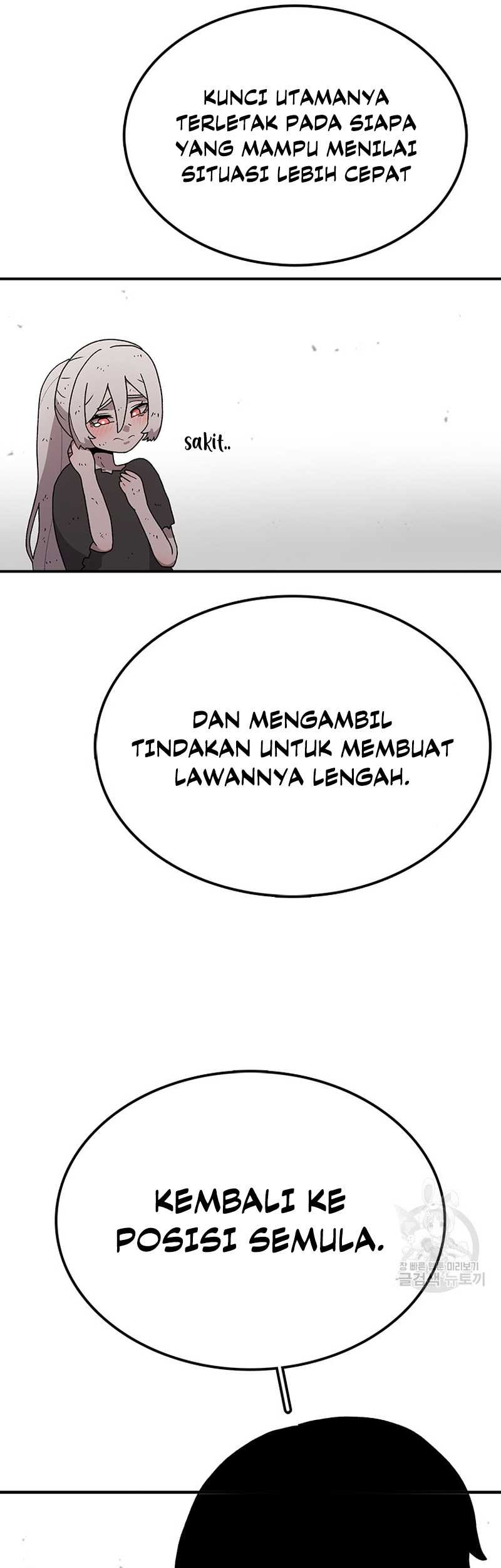 The House Without Time Bab 56 halaman 20