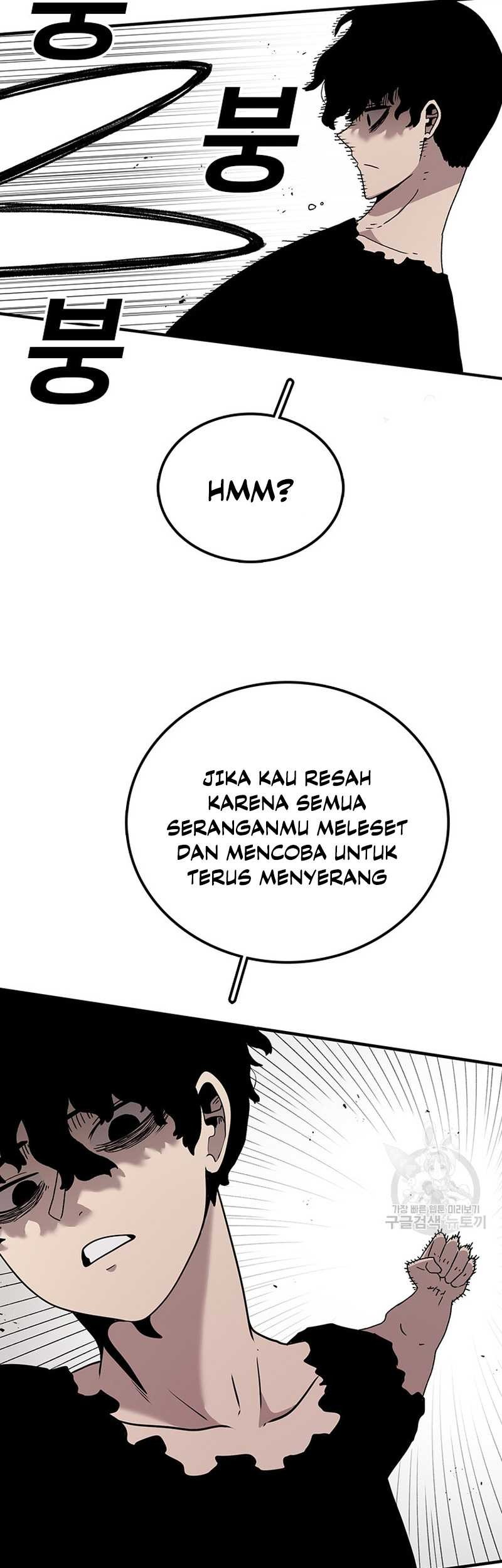 The House Without Time Bab 56 halaman 26