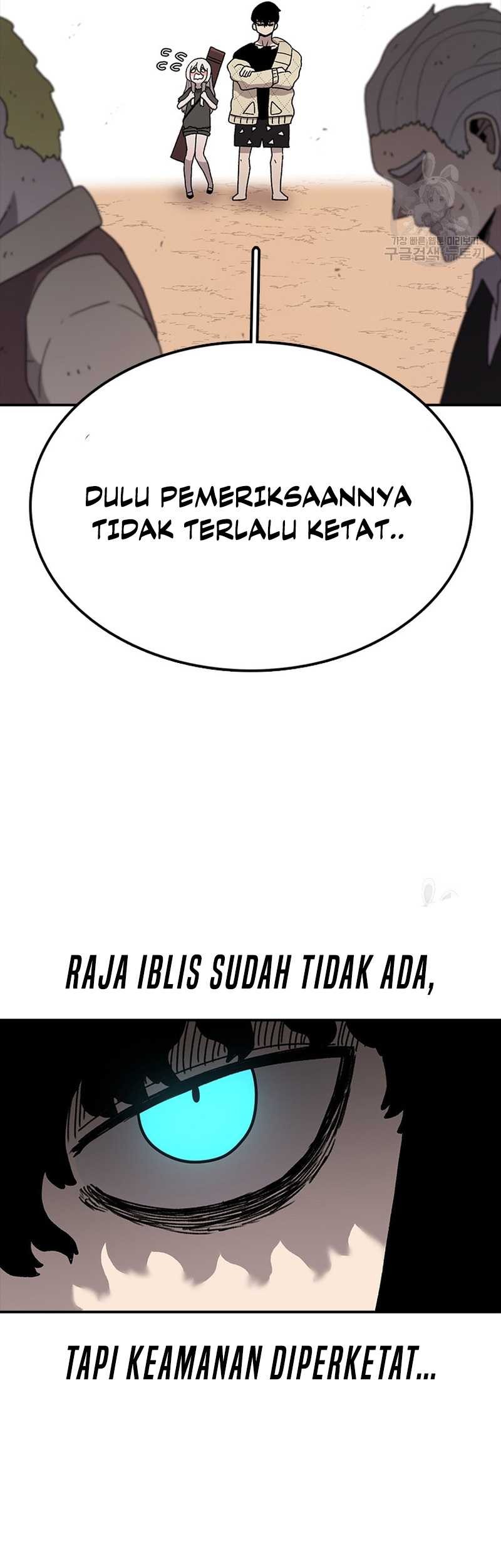 The House Without Time Bab 57 halaman 54