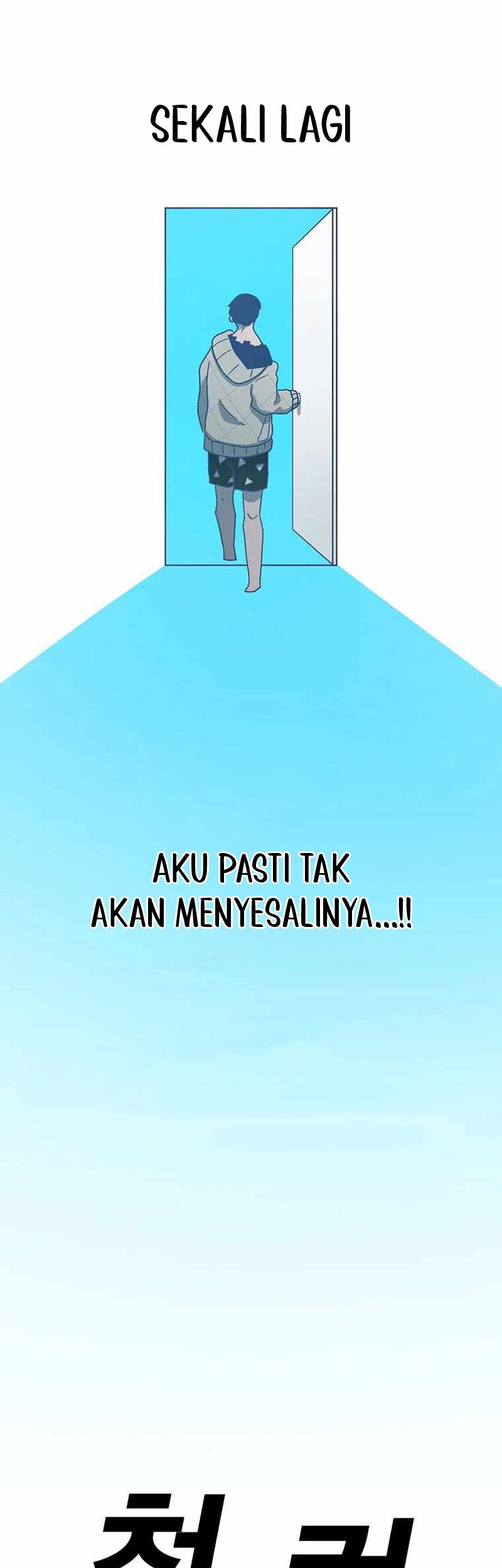 The House Without Time Bab 59 halaman 59