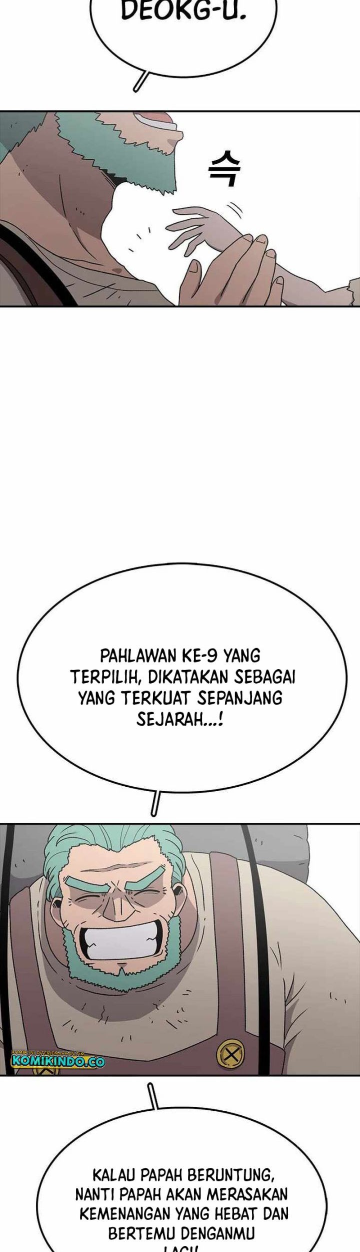 The House Without Time Bab 60 halaman 8