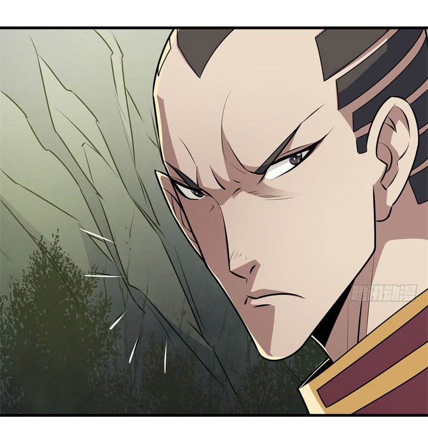 The Hunter chapter 103 halaman 2