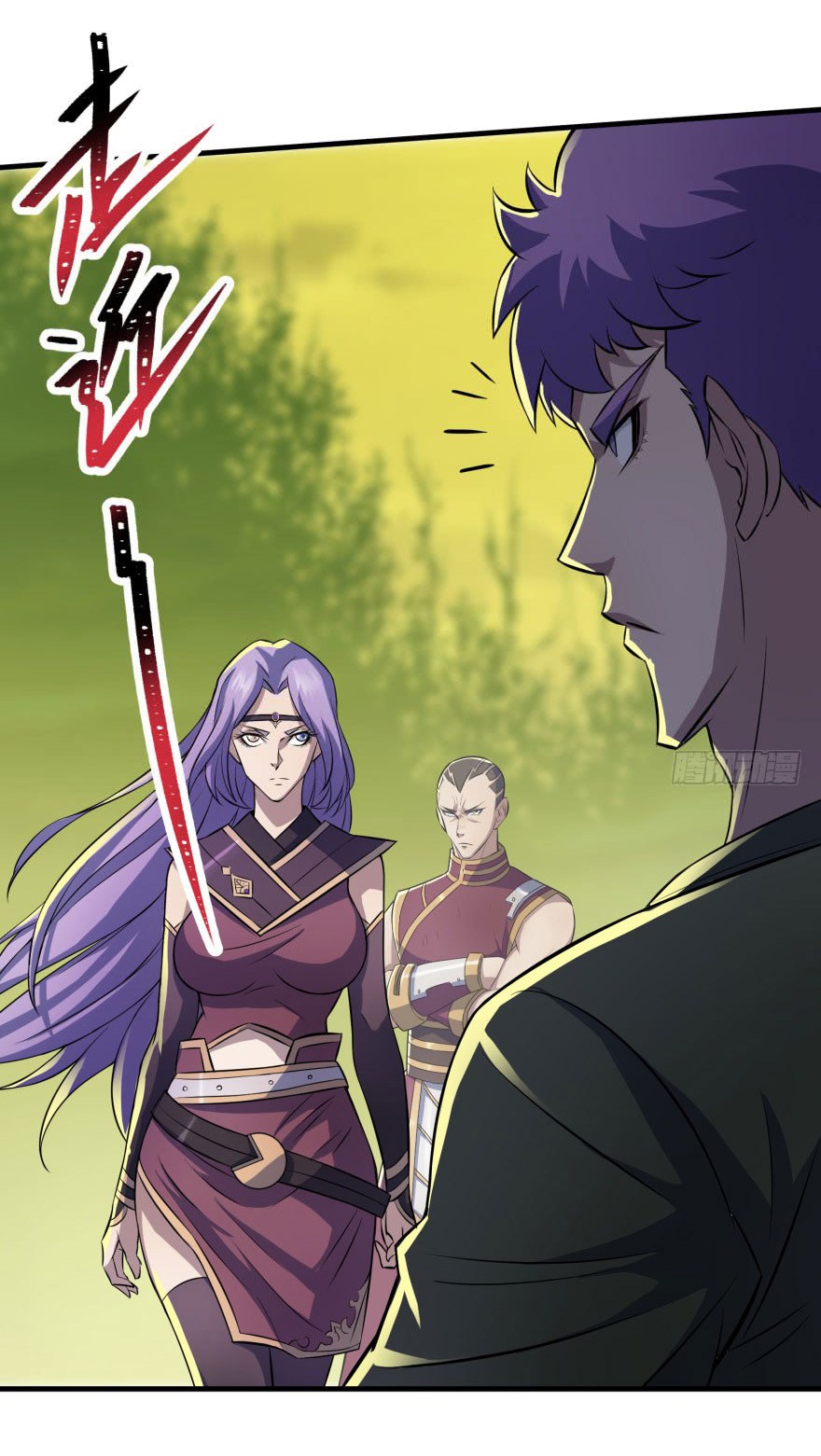 The Hunter chapter 103 halaman 8