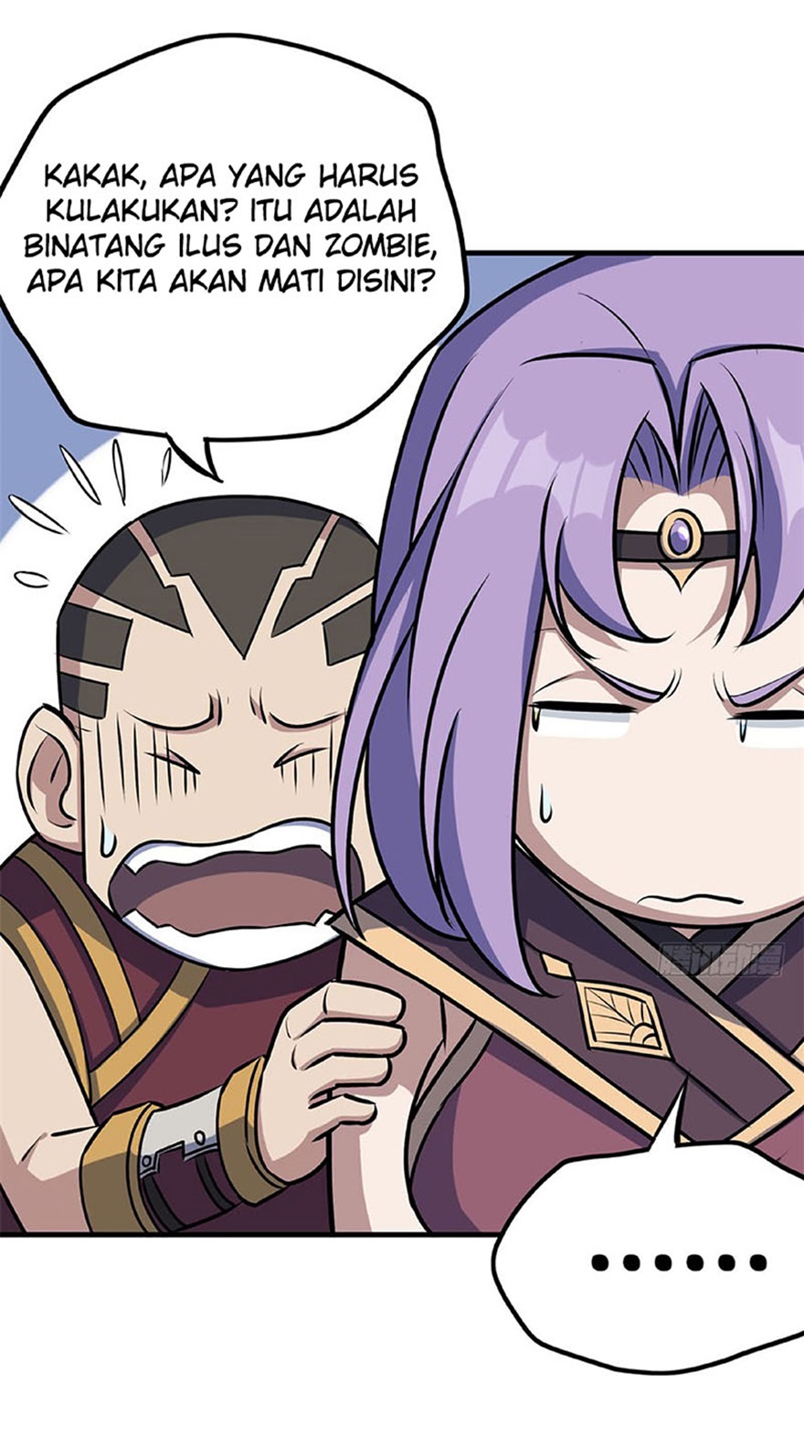 The Hunter chapter 107 halaman 6
