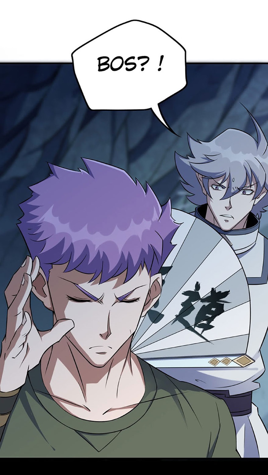 The Hunter chapter 107 halaman 8