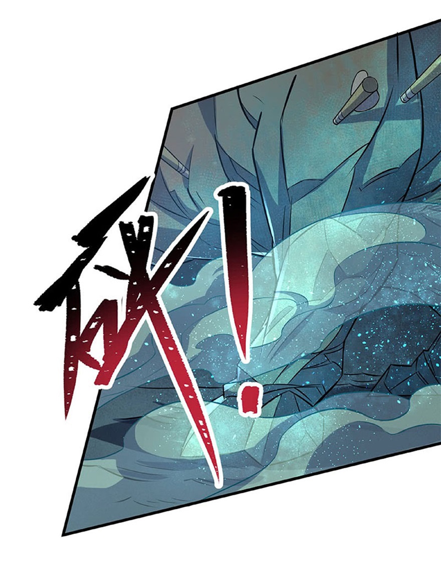 The Hunter chapter 107 halaman 13
