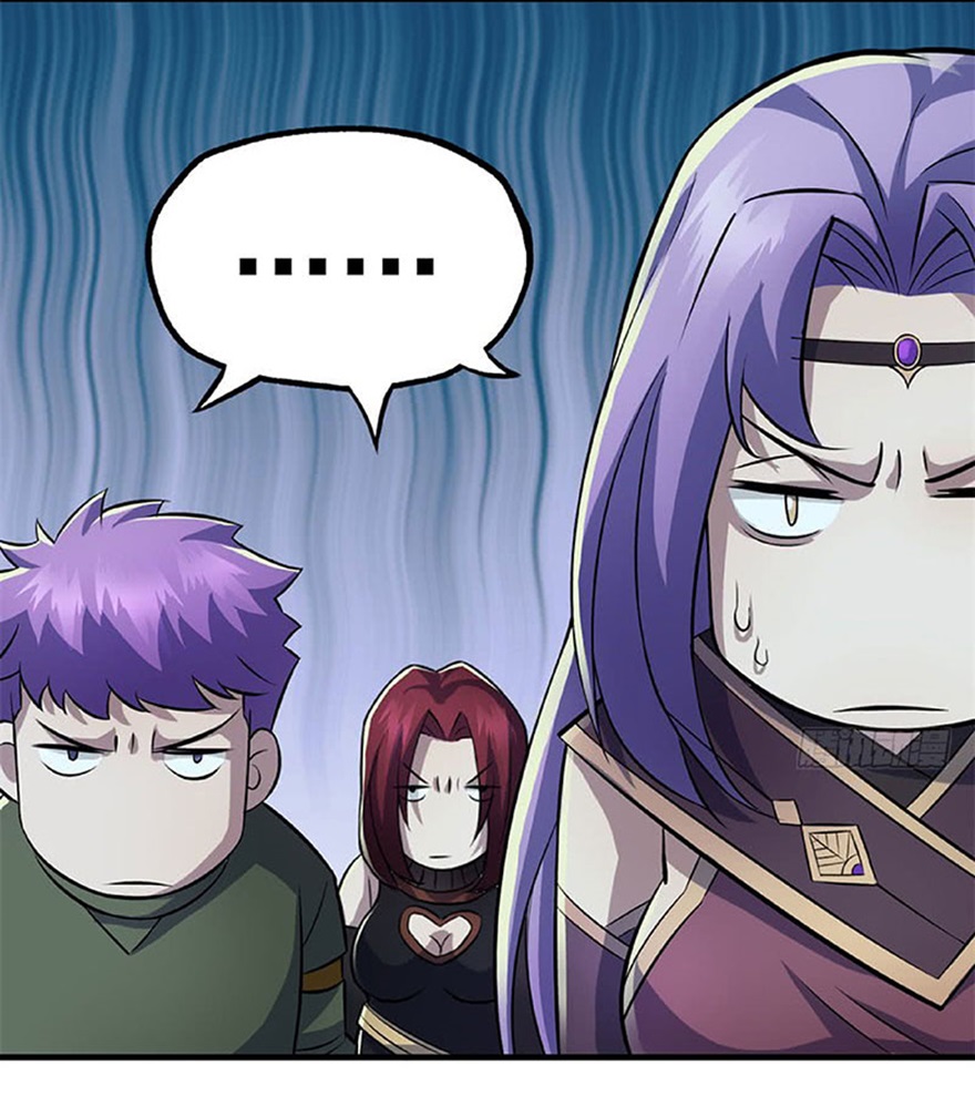 The Hunter chapter 107 halaman 30