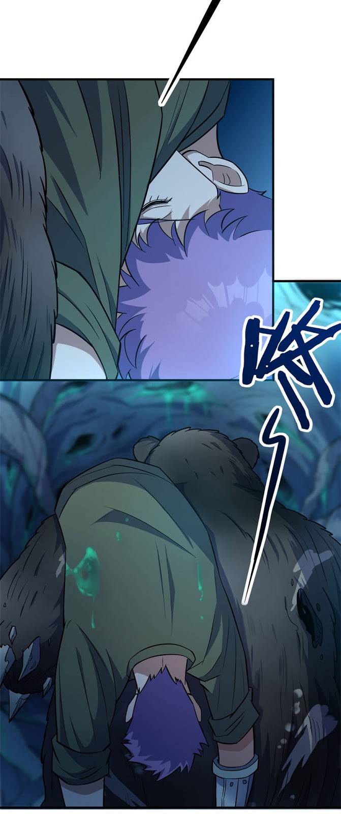 The Hunter chapter 110 halaman 3