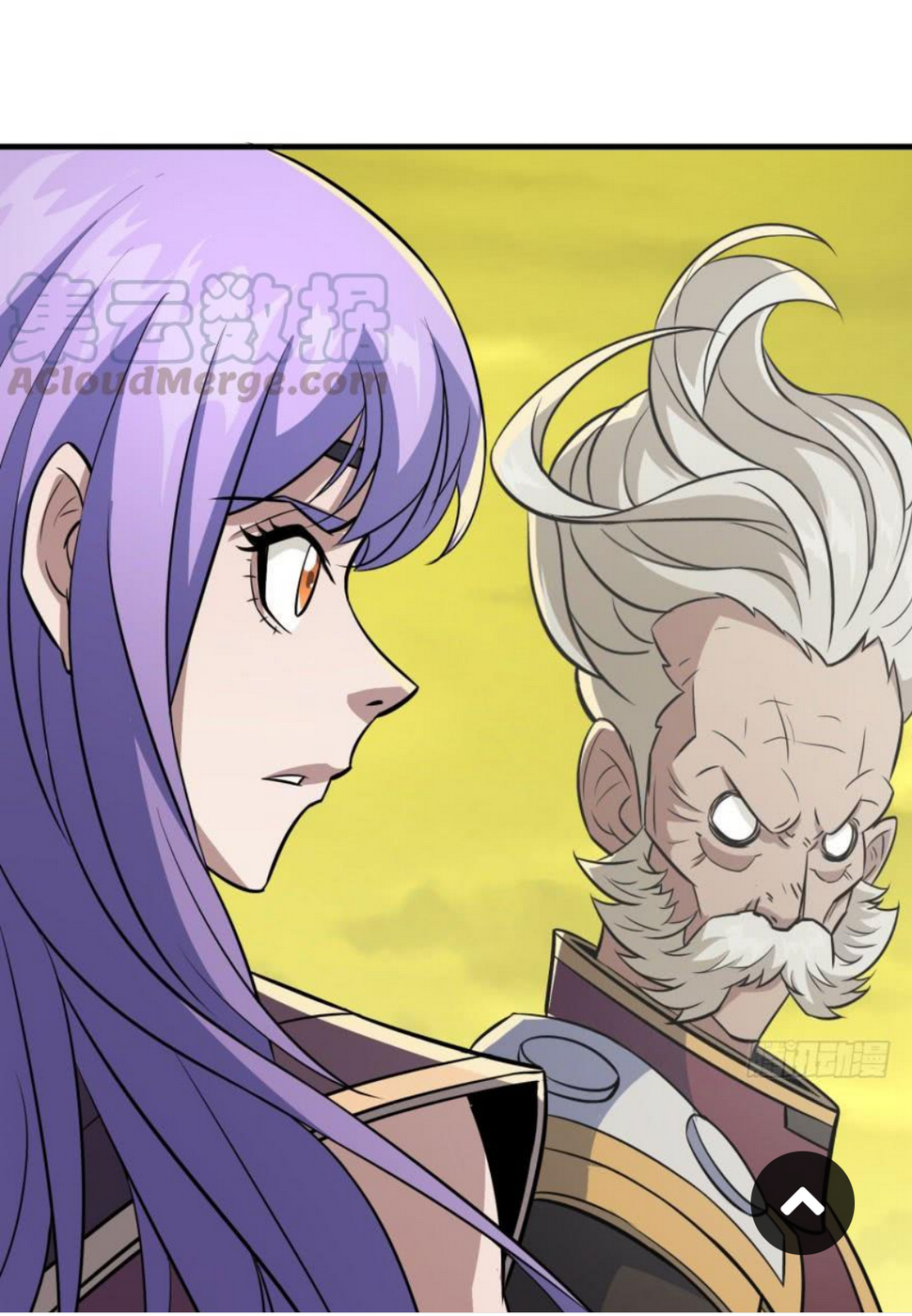 The Hunter chapter 116 halaman 13
