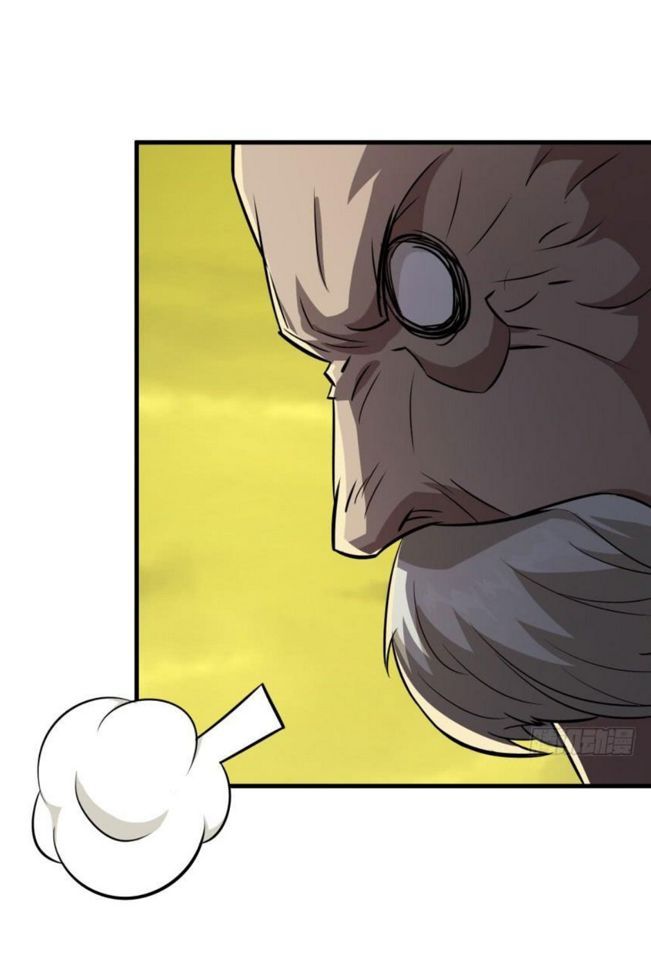 The Hunter chapter 116 halaman 15