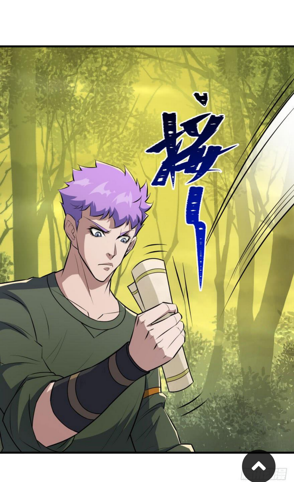 The Hunter chapter 116 halaman 17