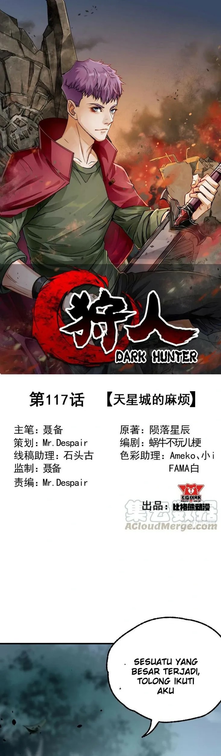The Hunter Bab 117 halaman 2