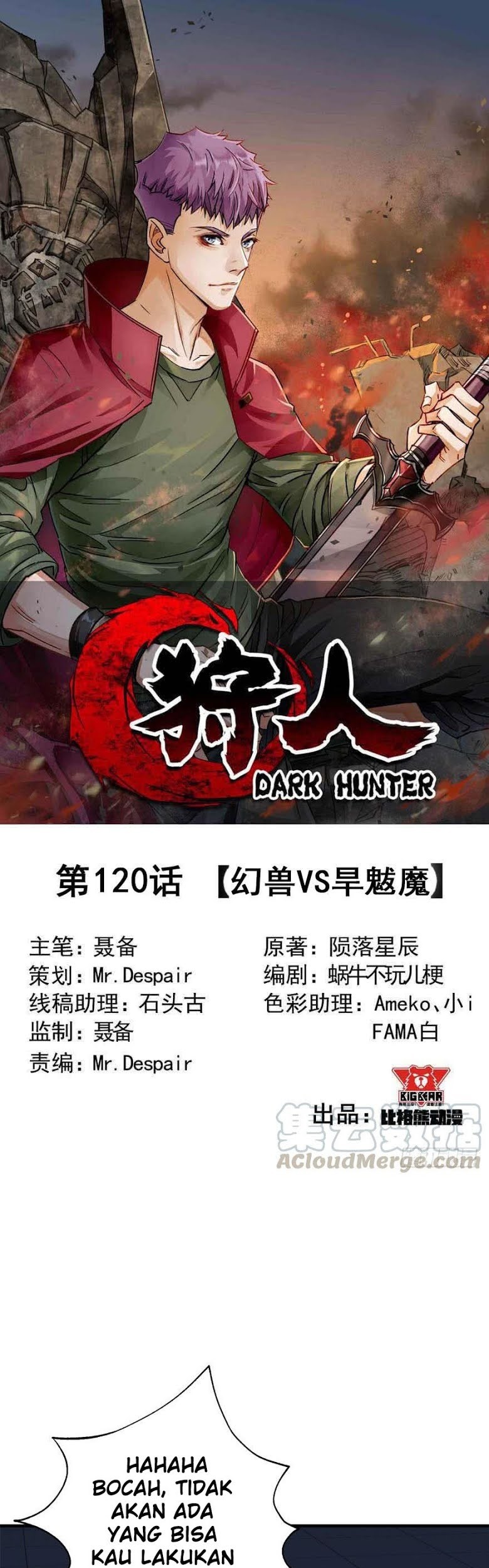 The Hunter Bab 120 halaman 2