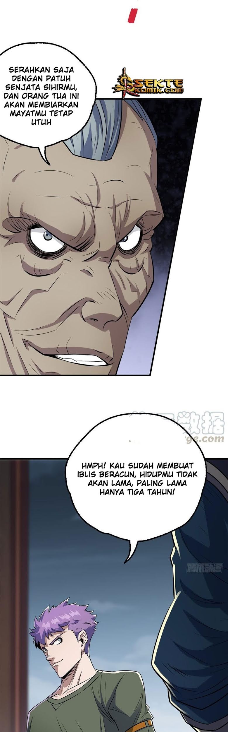 The Hunter Bab 120 halaman 4