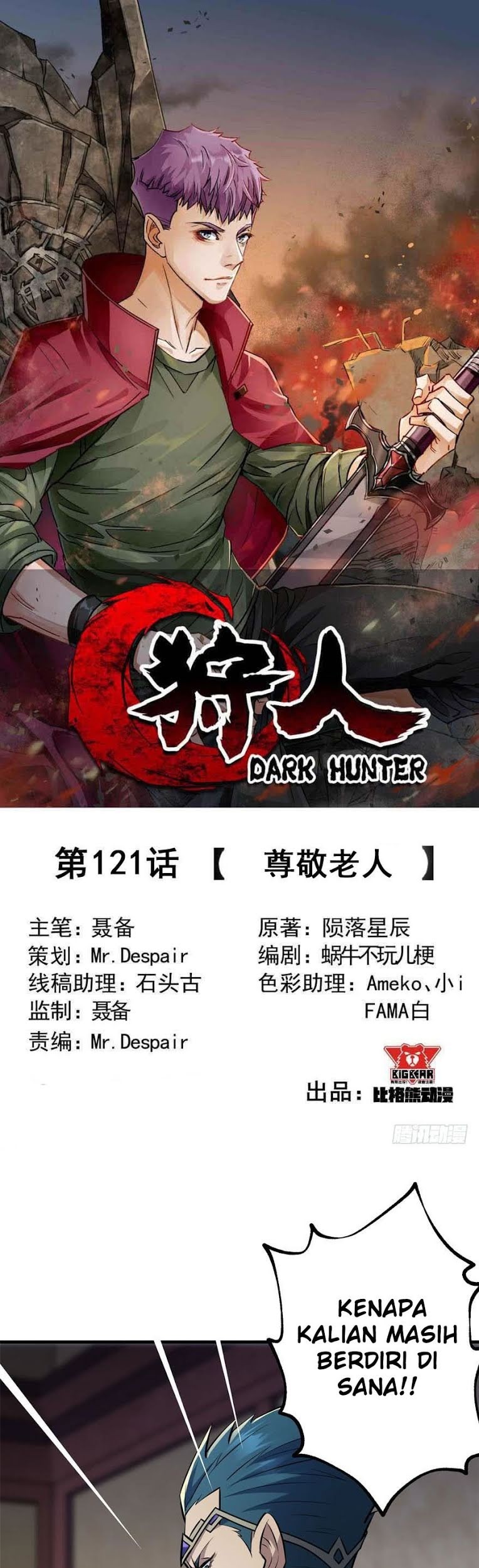 The Hunter Bab 121 halaman 2