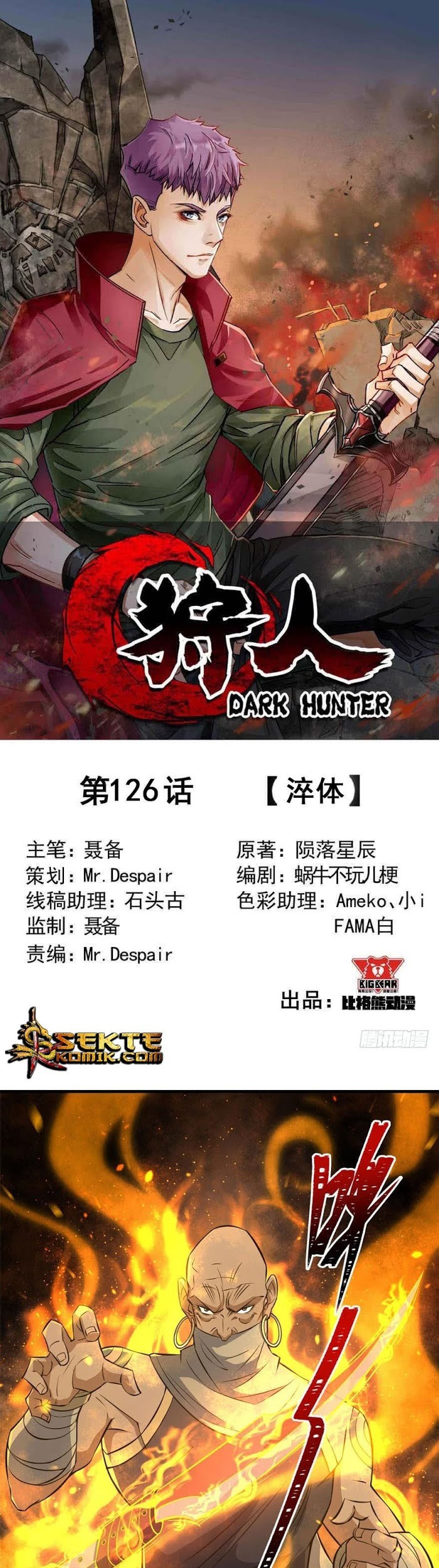 The Hunter Bab 126 halaman 2