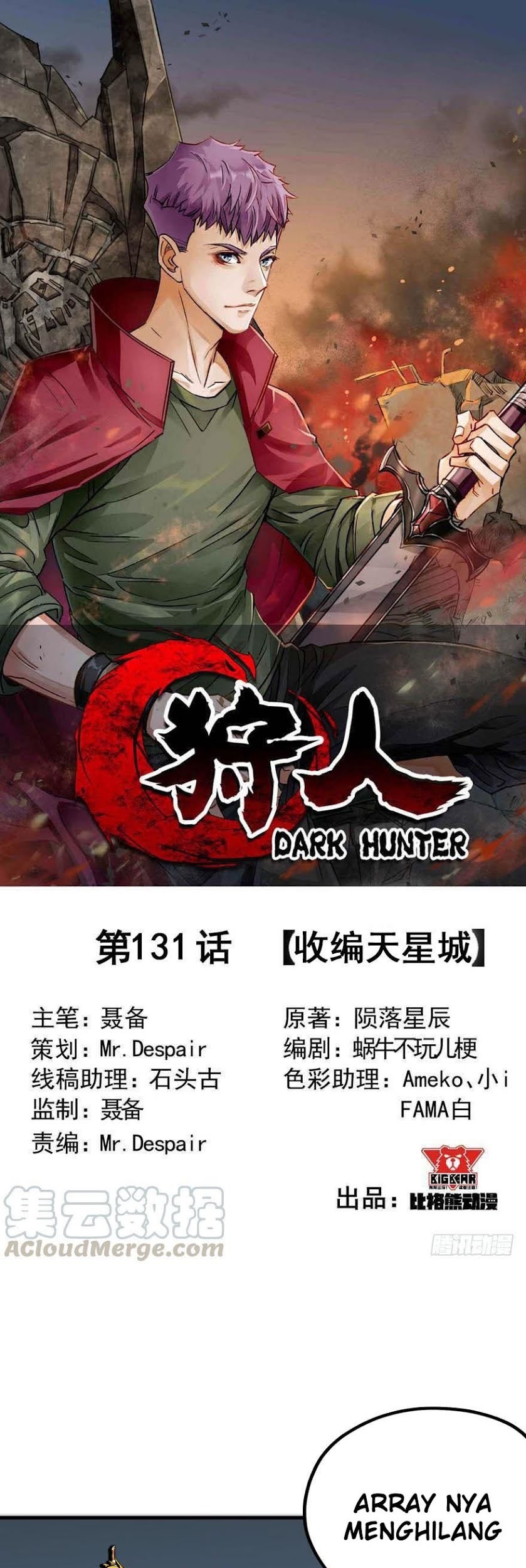 The Hunter Bab 131 halaman 2