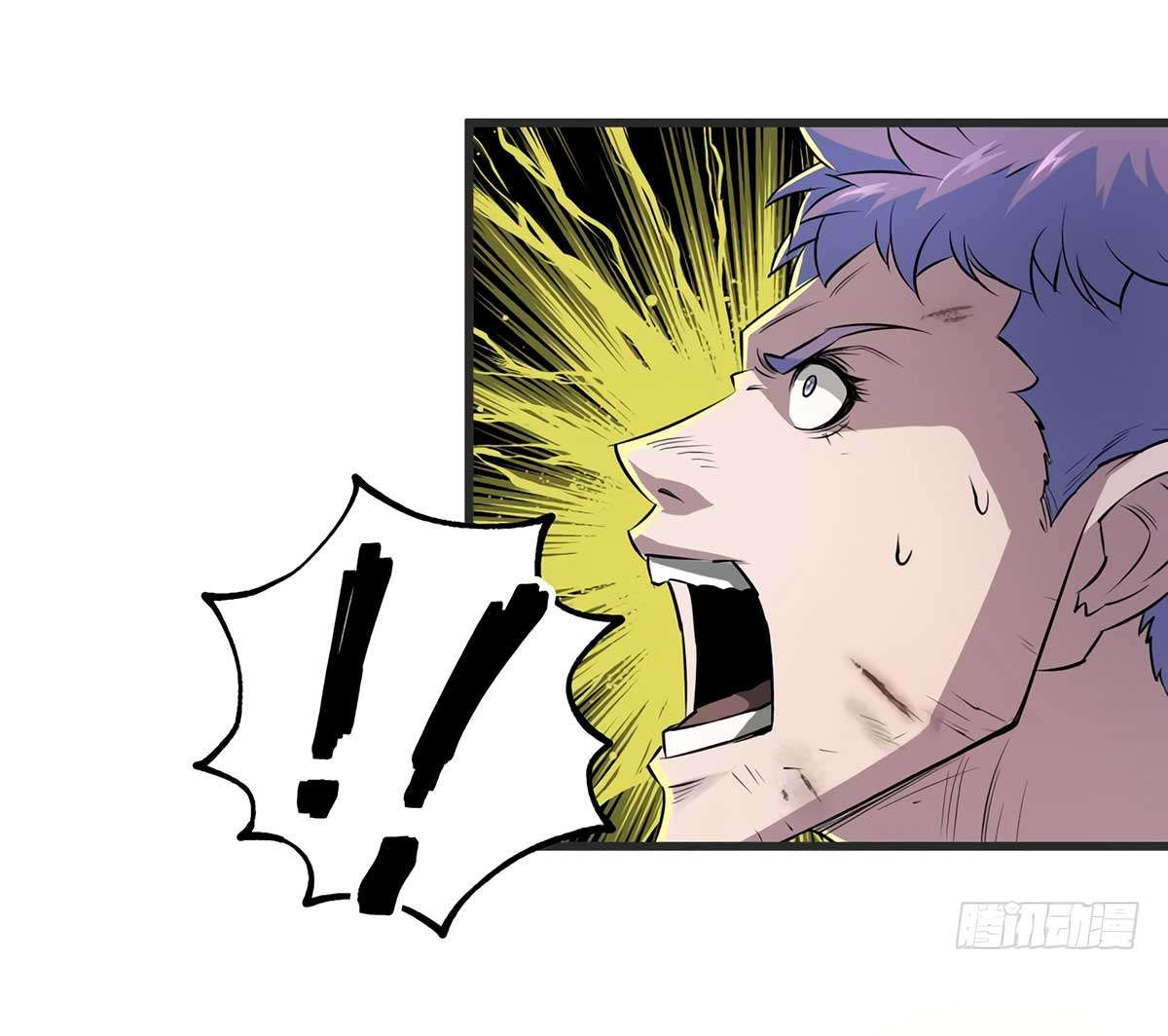 The Hunter chapter 14 halaman 20
