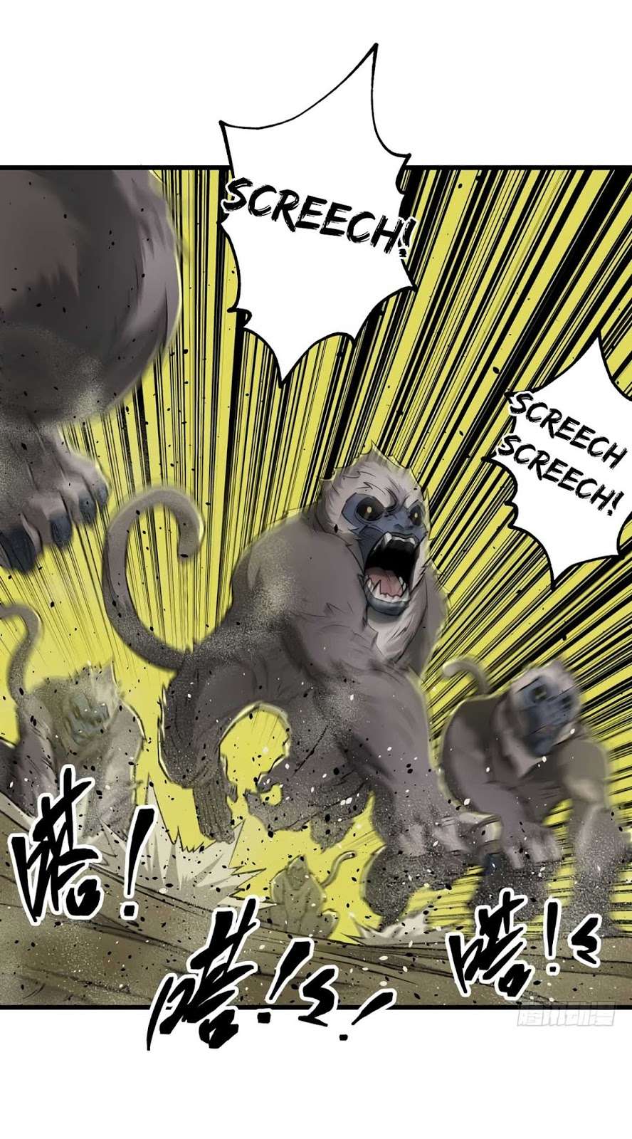 The Hunter chapter 14 halaman 22