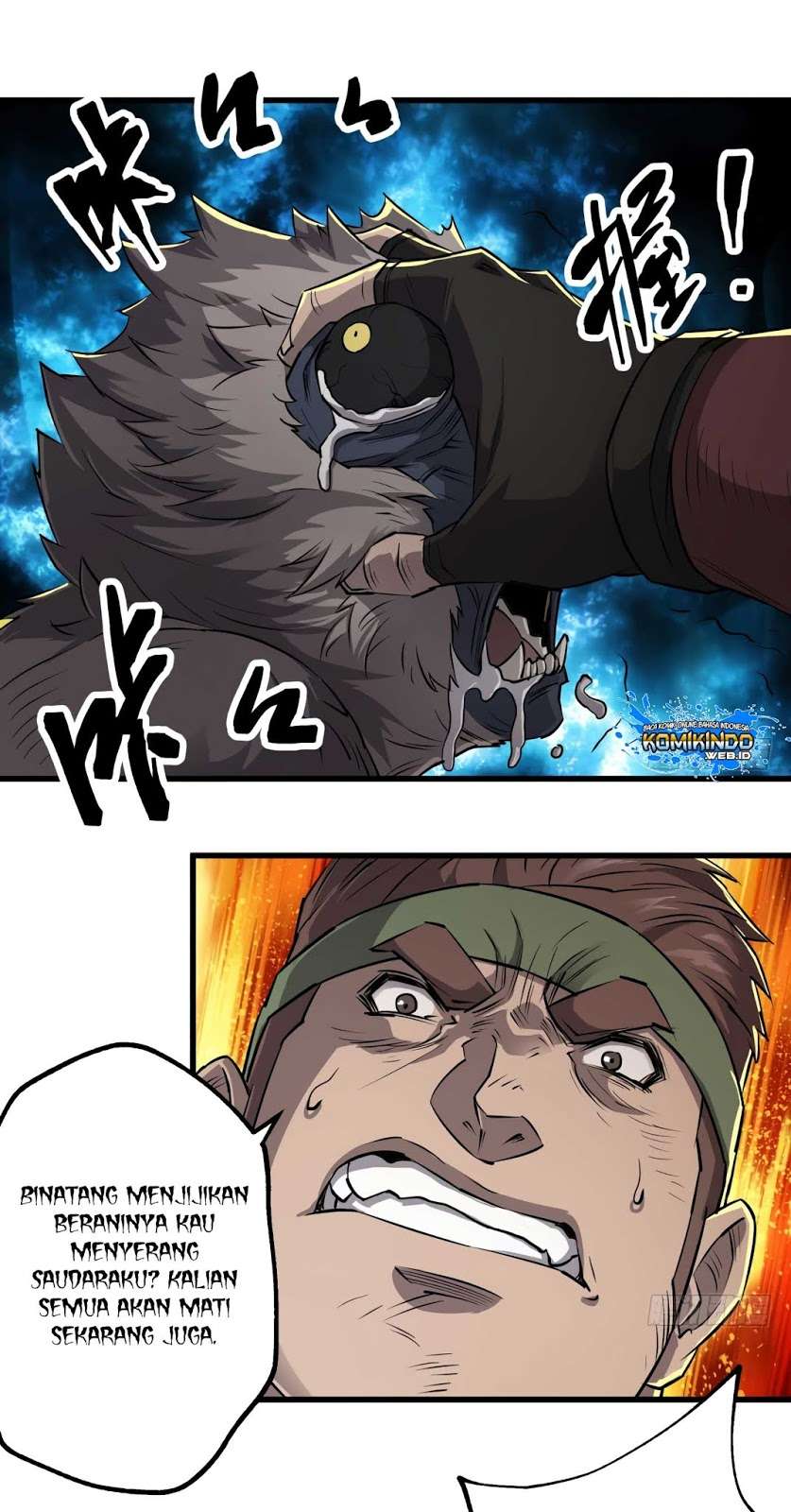 The Hunter chapter 14 halaman 28