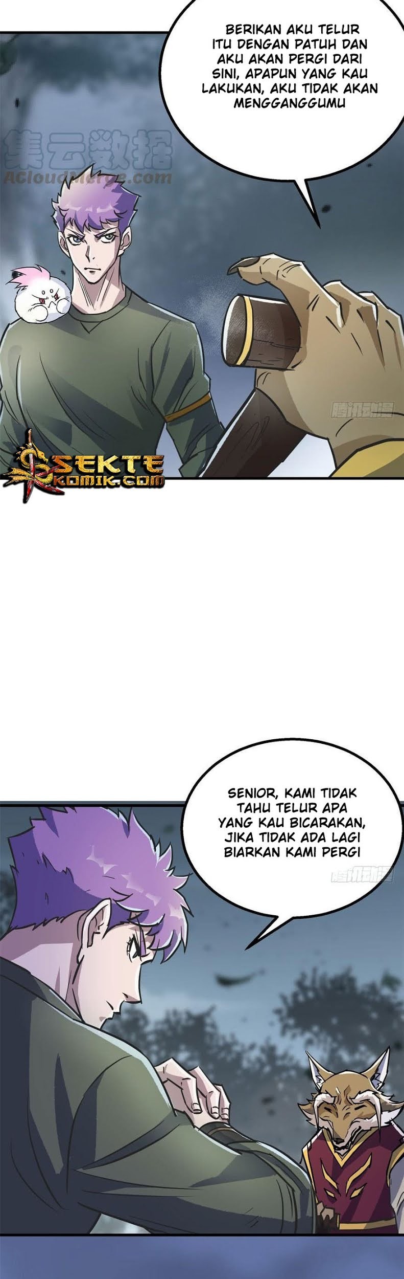The Hunter chapter 150 halaman 12