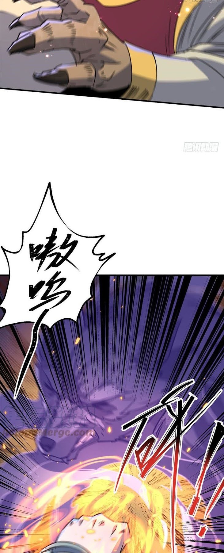 The Hunter chapter 150 halaman 29