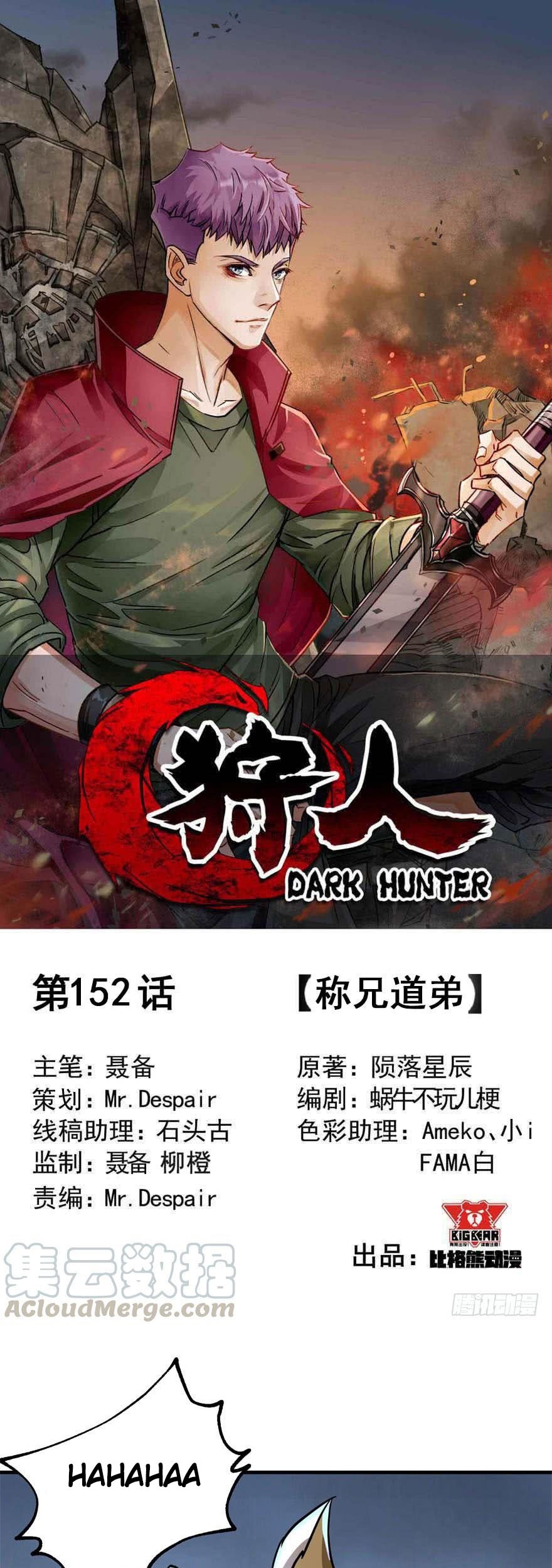 The Hunter Bab 152 halaman 2