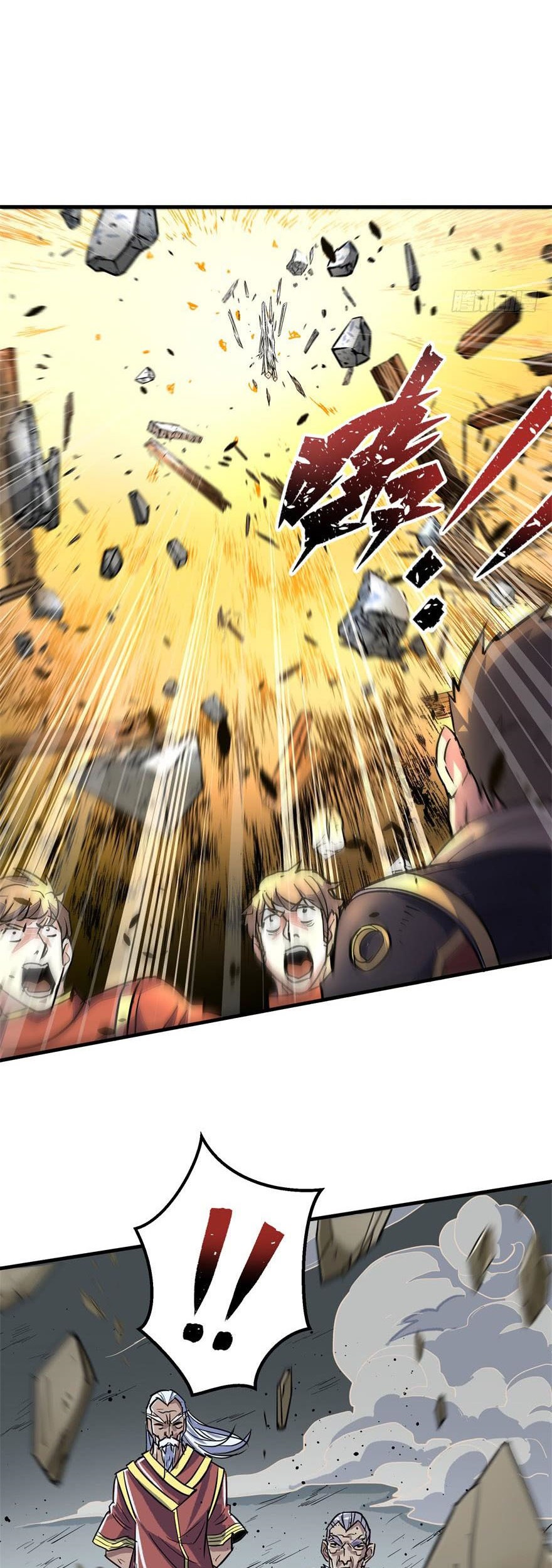 The Hunter chapter 163 halaman 12