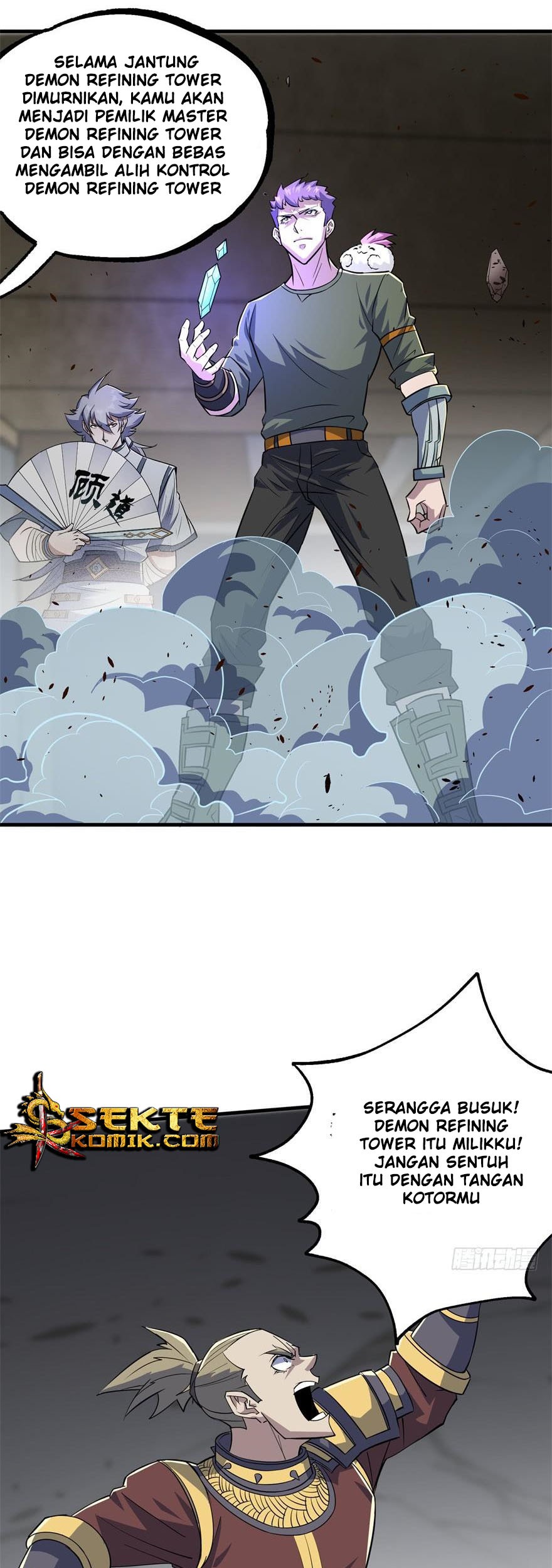 The Hunter chapter 163 halaman 17