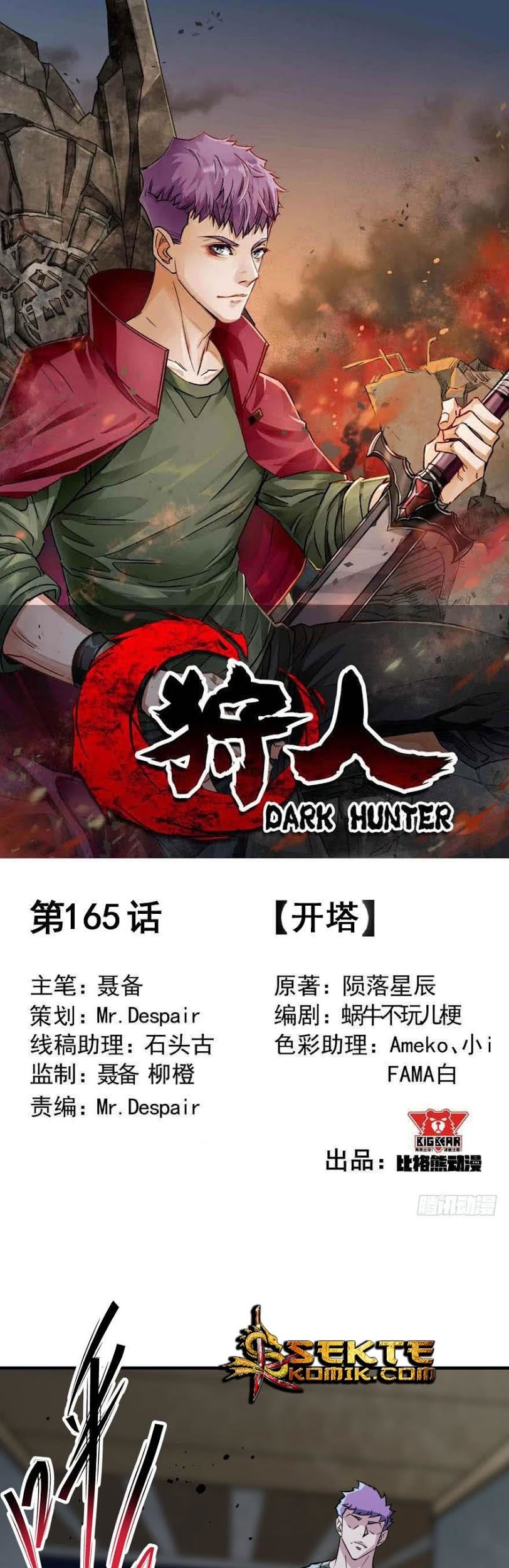 The Hunter Bab 165 halaman 2