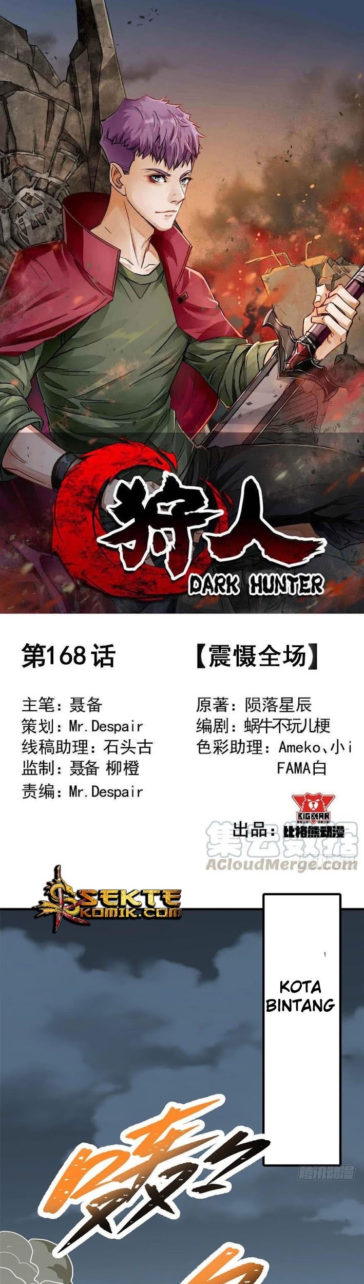 The Hunter Bab 168 halaman 2