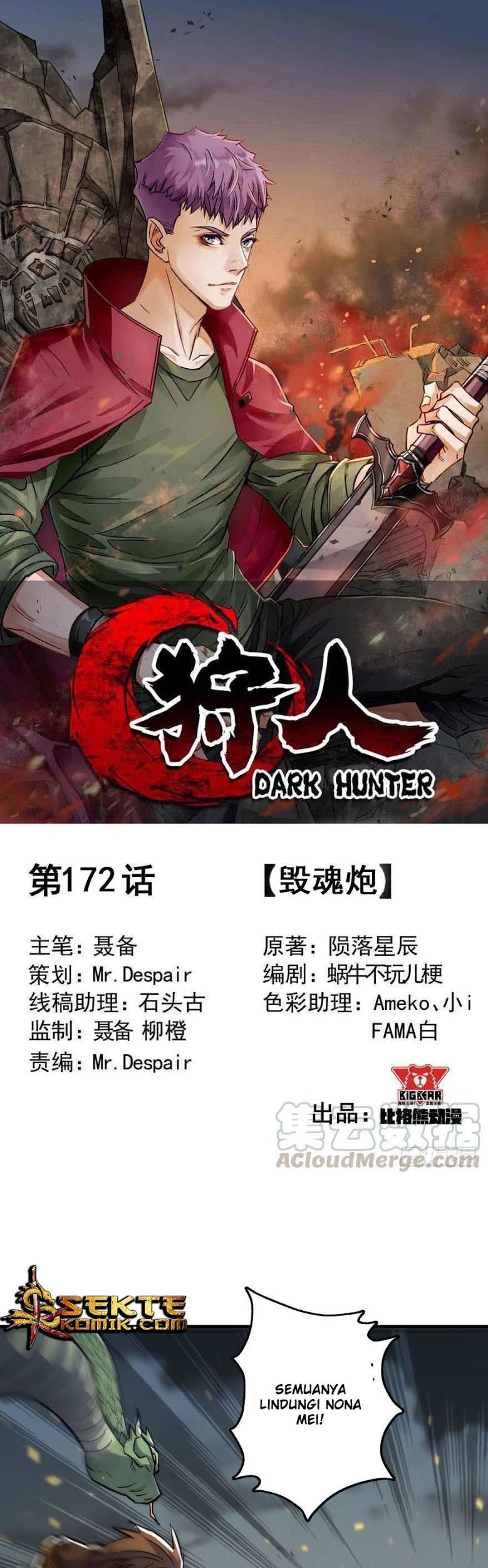 The Hunter chapter 172 halaman 2