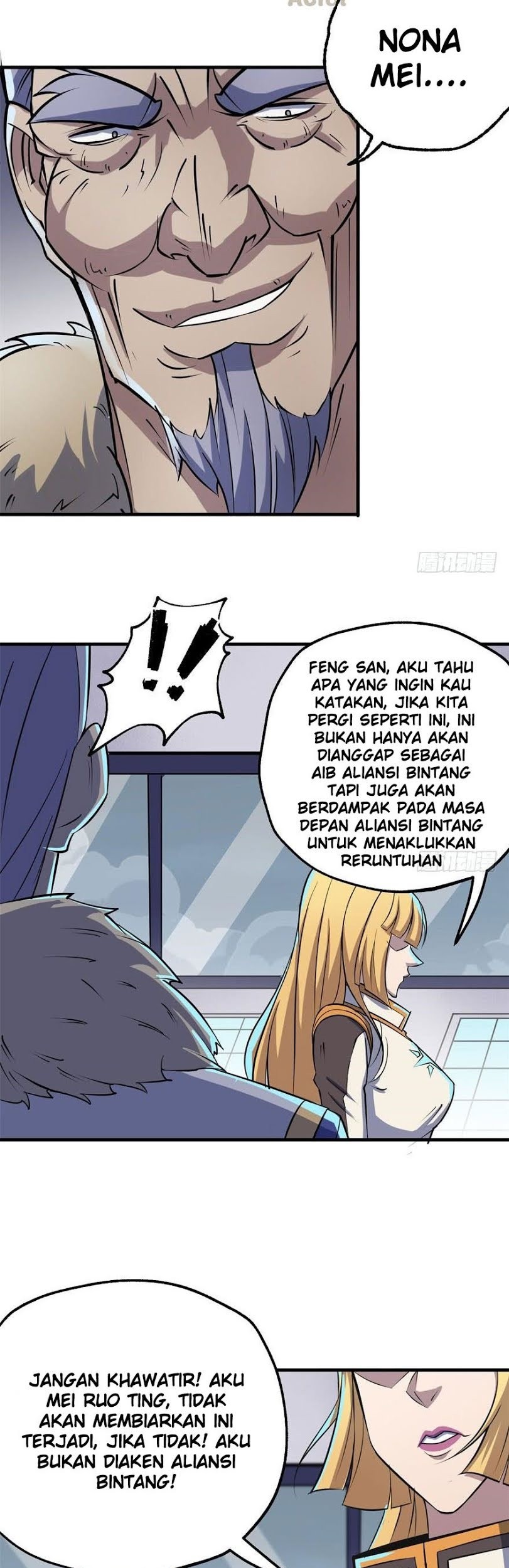 The Hunter chapter 172 halaman 14