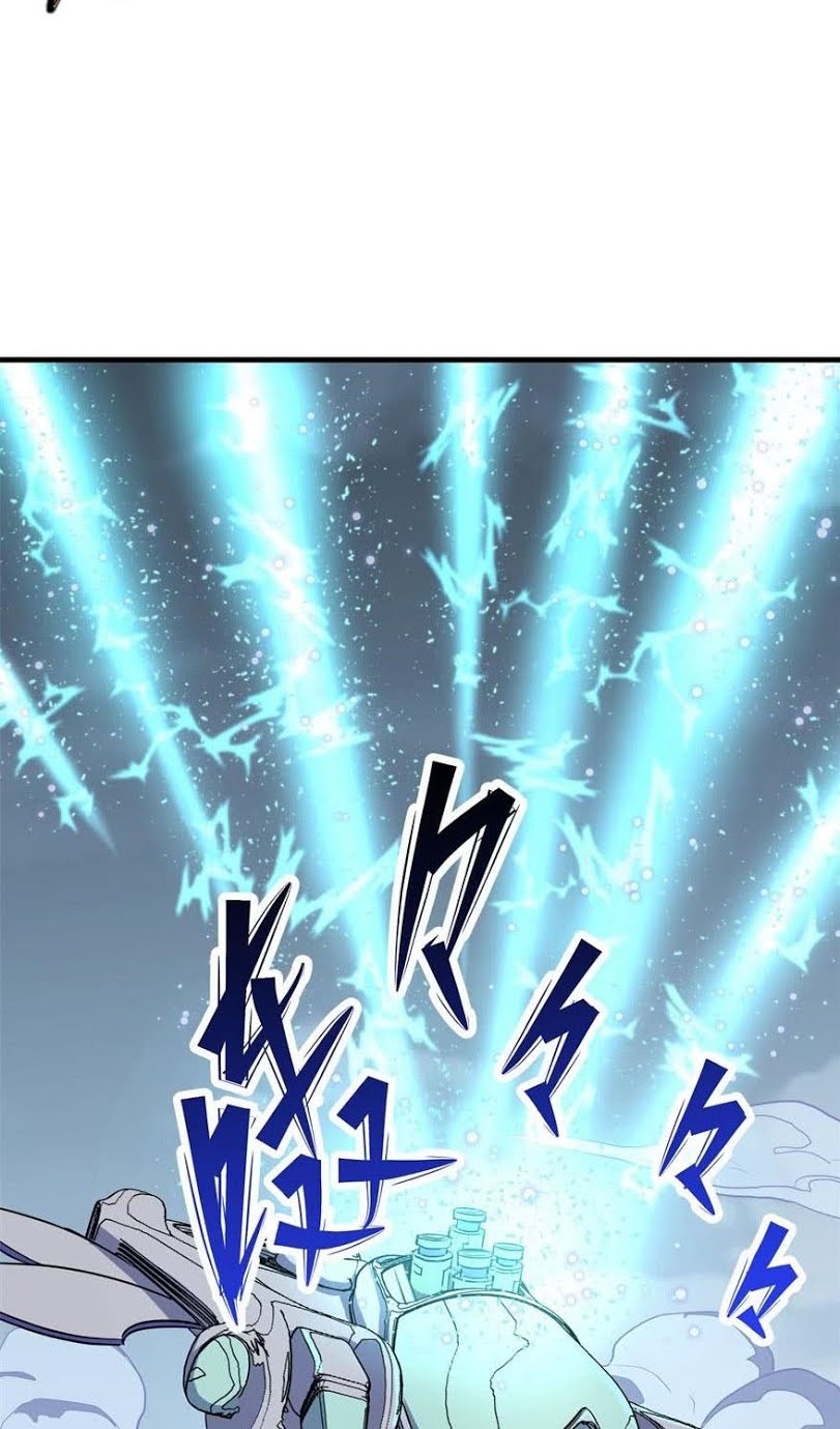 The Hunter chapter 172 halaman 17