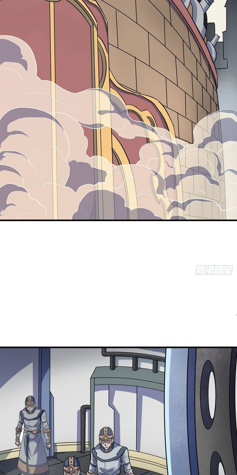The Hunter chapter 173 halaman 8