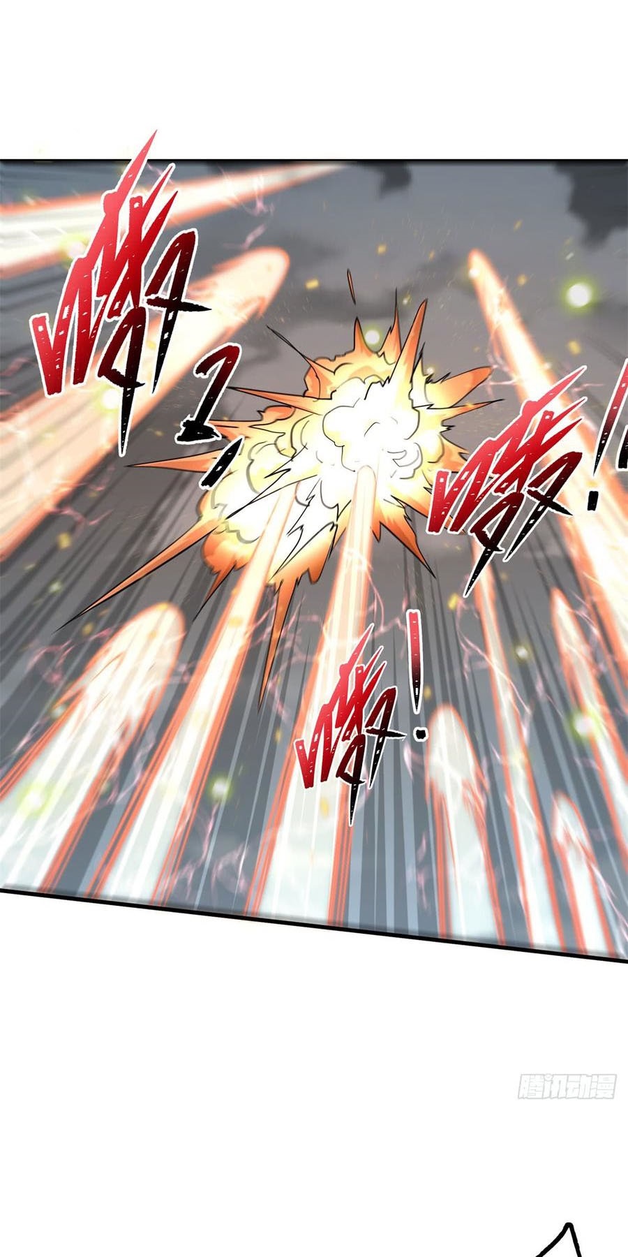 The Hunter chapter 173 halaman 14