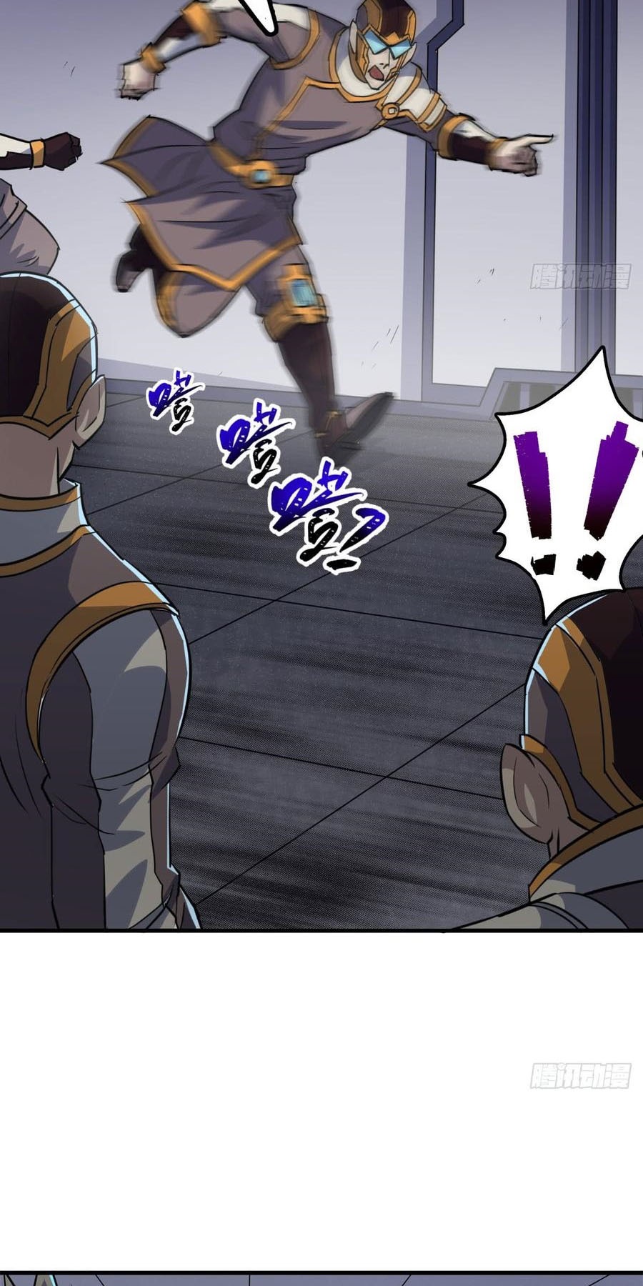 The Hunter chapter 173 halaman 19