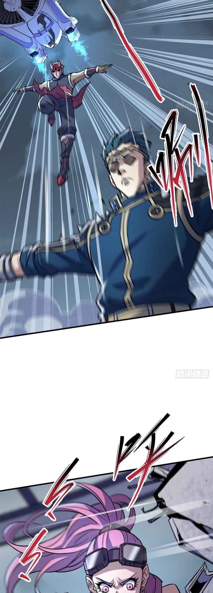 The Hunter chapter 176 halaman 13