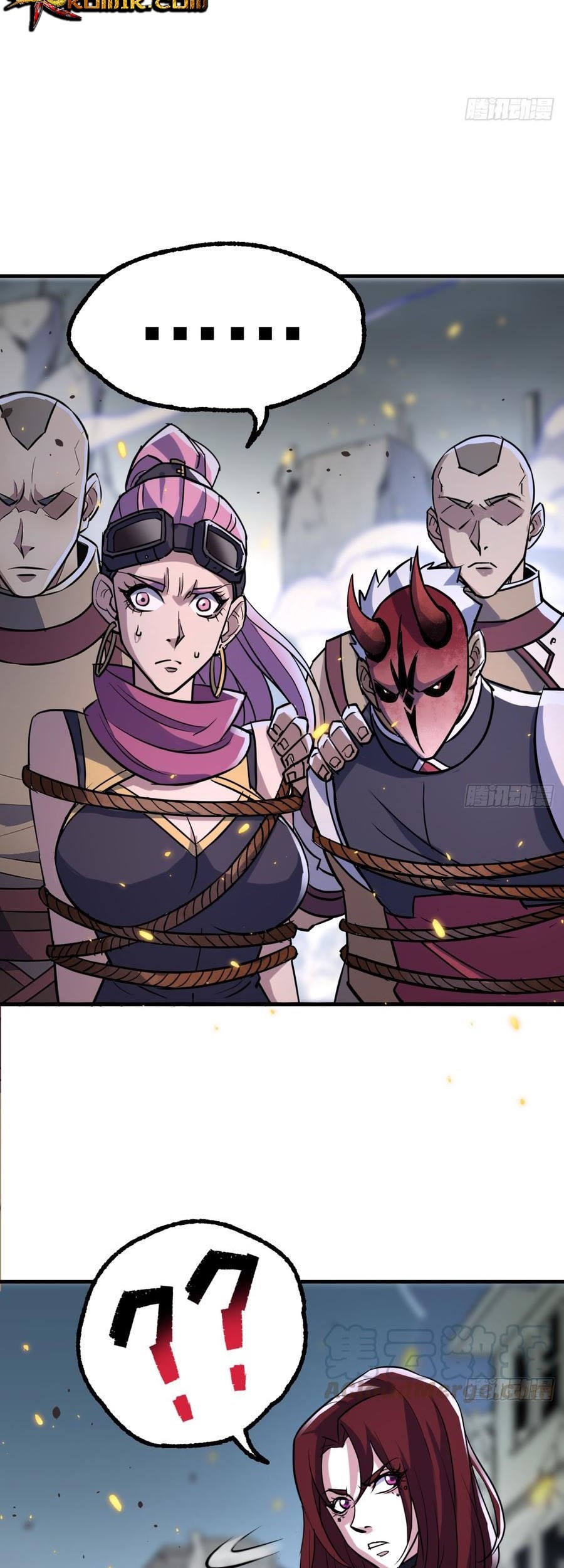 The Hunter chapter 176 halaman 27