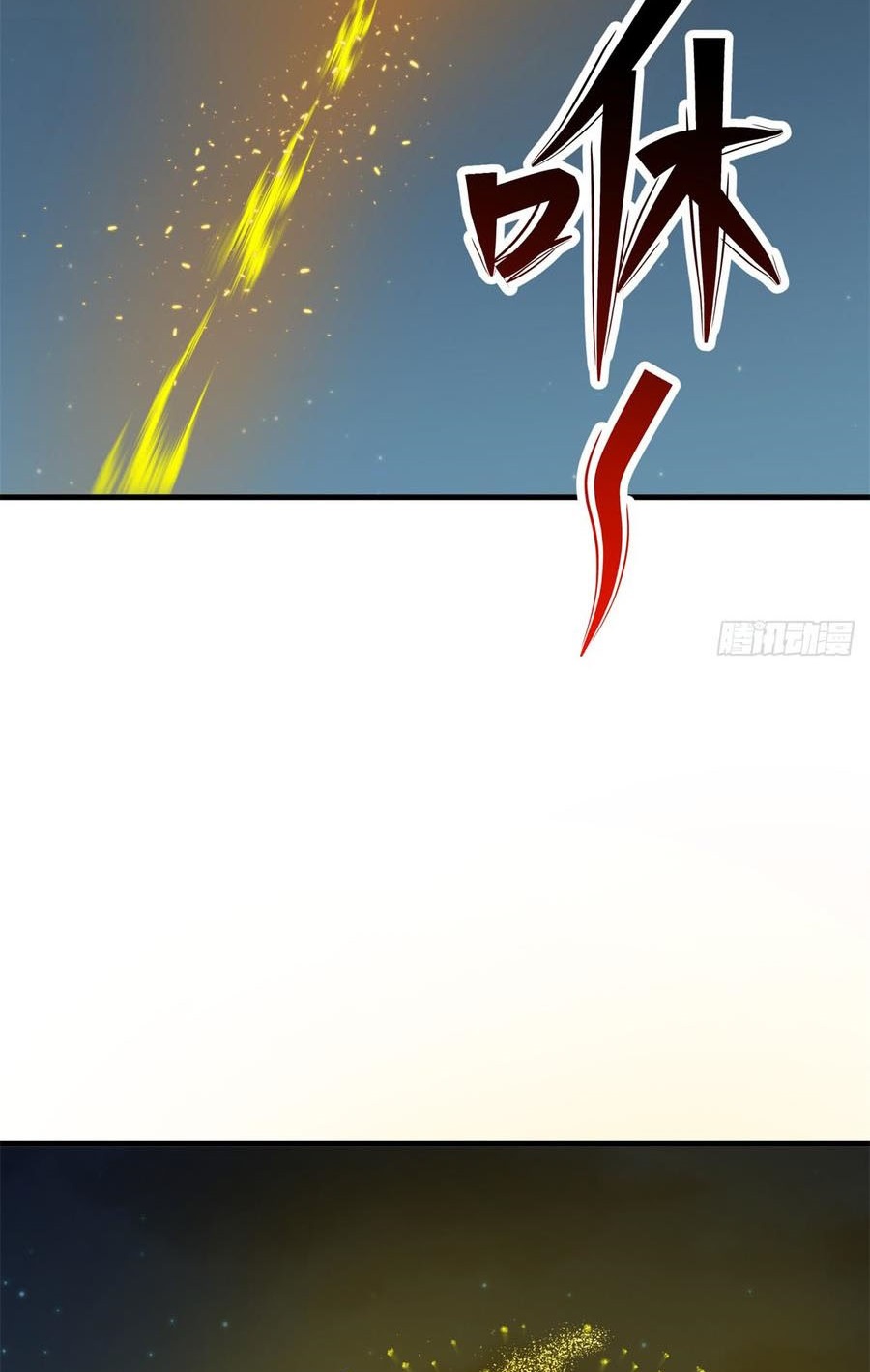 The Hunter chapter 194 halaman 20