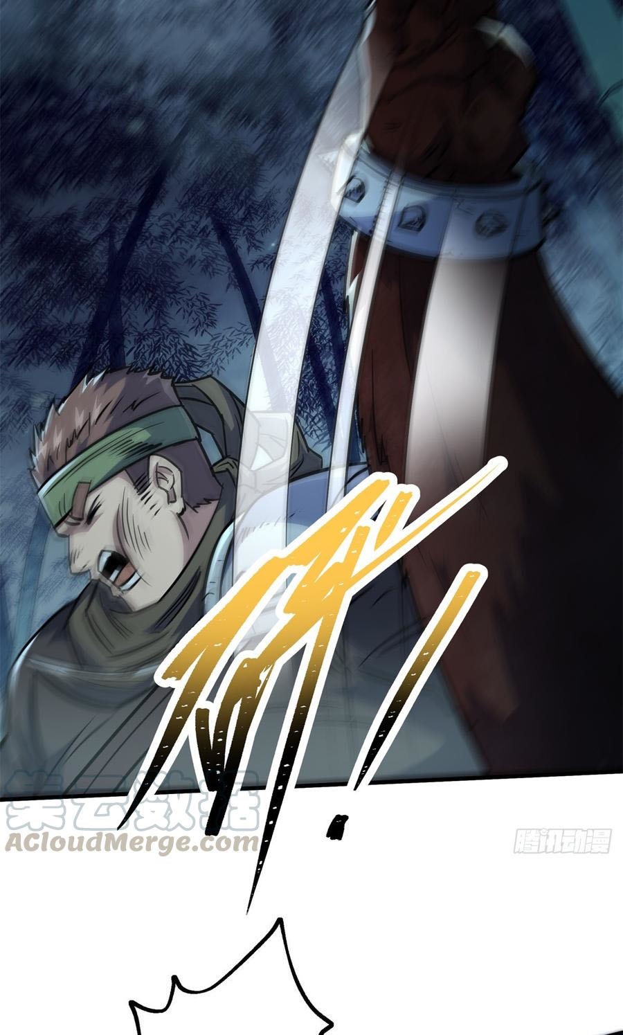 The Hunter chapter 194 halaman 30