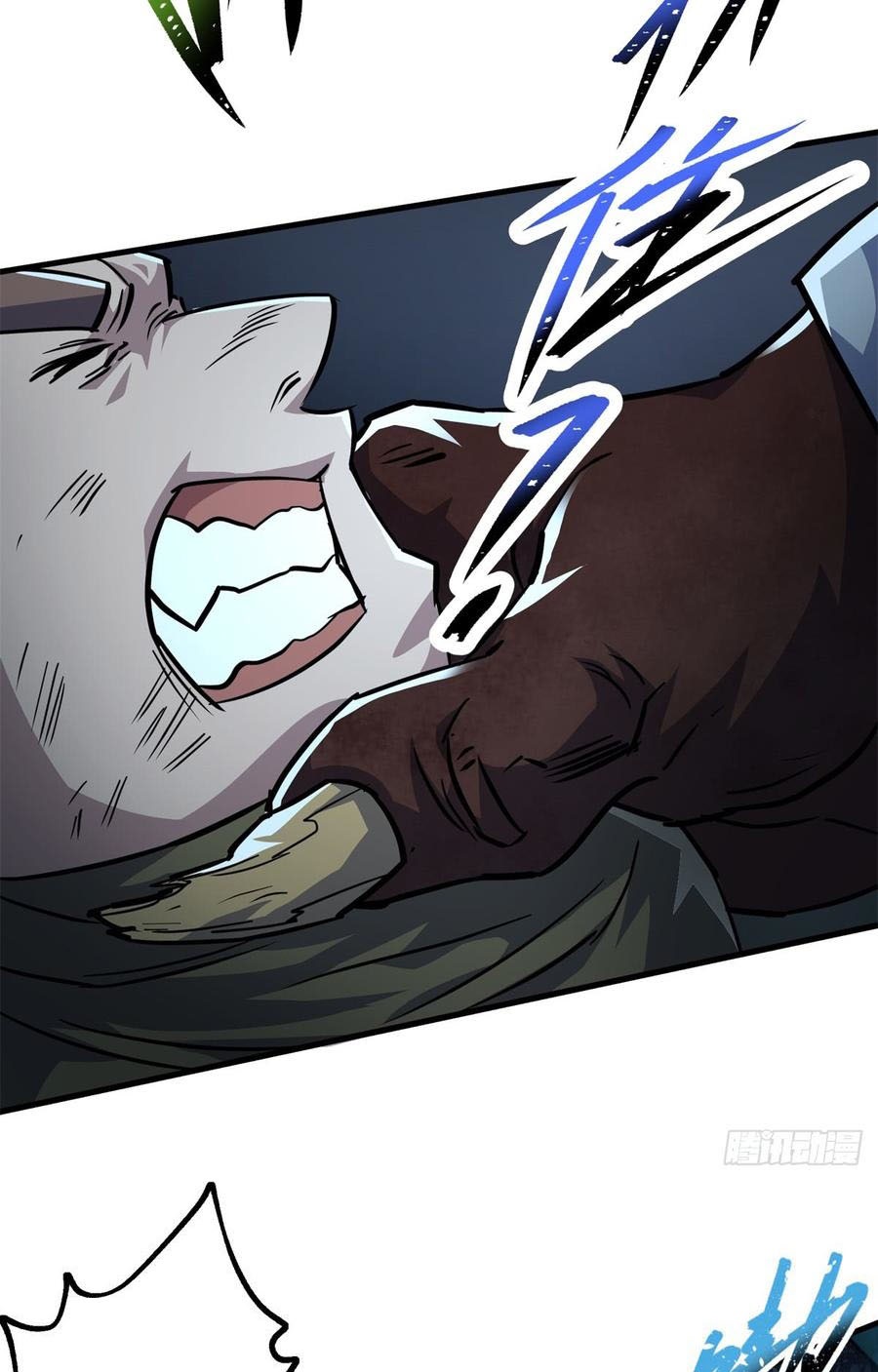 The Hunter chapter 194 halaman 32
