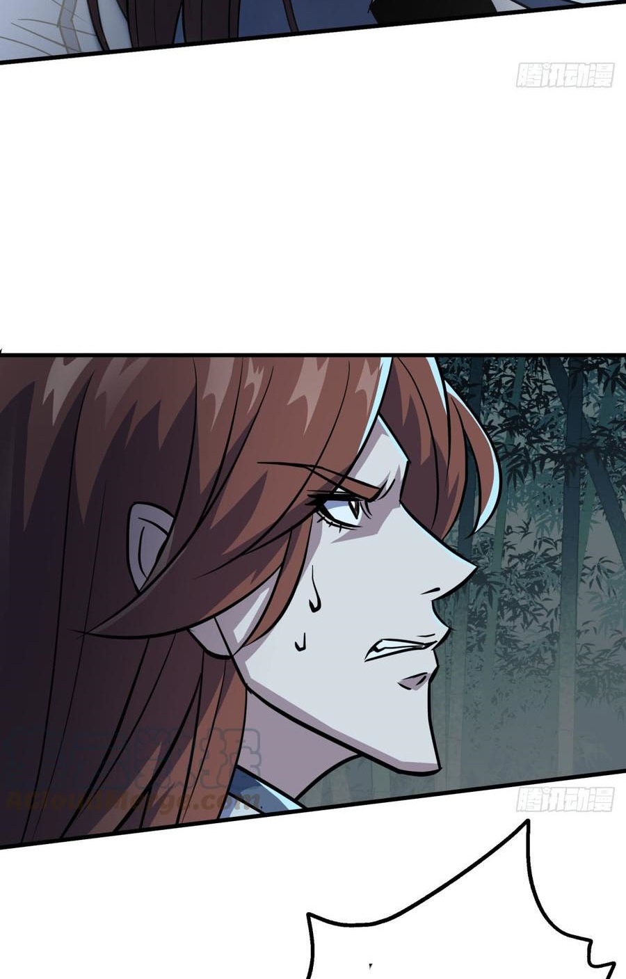 The Hunter chapter 194 halaman 37