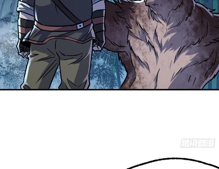The Hunter chapter 194 halaman 49